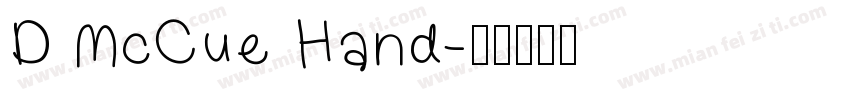 D McCue Hand字体转换